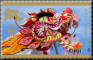 2012-Stamp program